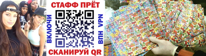 Купить закладку Выкса БУТИРАТ КОКАИН Мефедрон Канабис KRAKEN маркетплейс СОЛЬ ГАШИШ