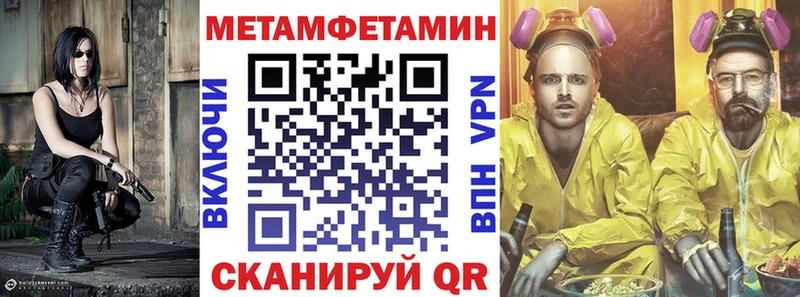 АМФЕТАМИН 98%  OMG ссылка  Выкса 