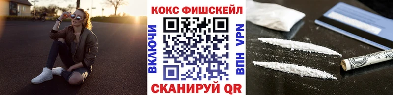 Кокаин Перу  Выкса 