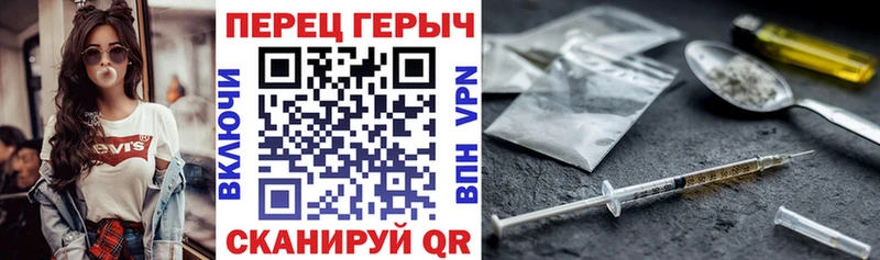 купить  сайты  Выкса  kraken ТОР  Героин гречка 