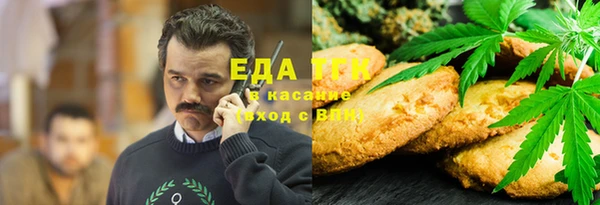 гашиш Баксан