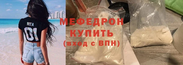 mdpv Белоозёрский