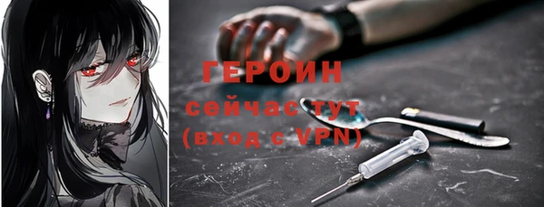 mdpv Белоозёрский