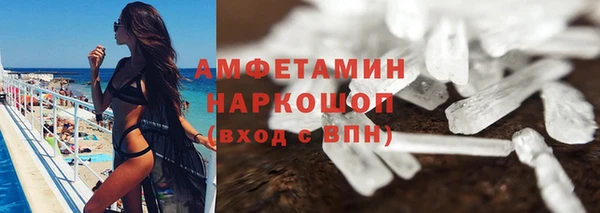 mdpv Белоозёрский