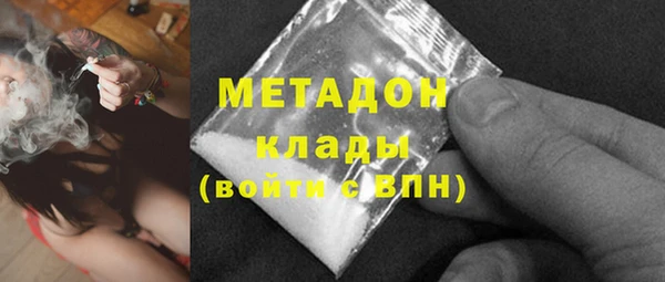 MESCALINE Белокуриха