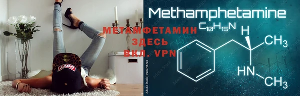 mdpv Белоозёрский