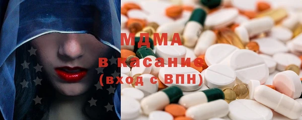 прущие крисы Беломорск