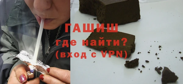 прущие крисы Беломорск