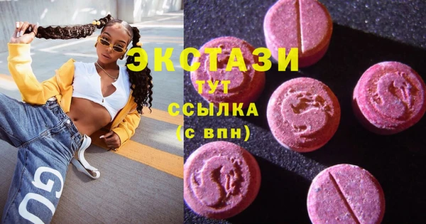 mdpv Белоозёрский