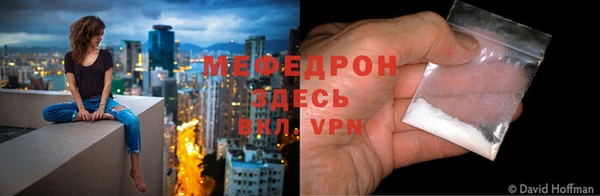 прущие крисы Беломорск
