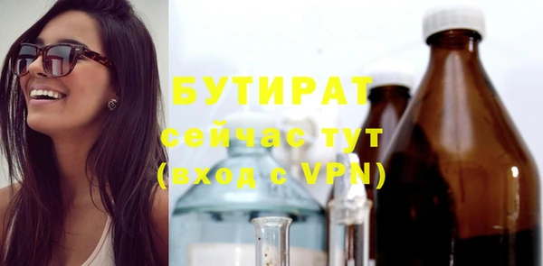 mdpv Белоозёрский