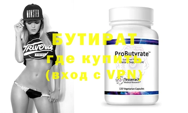 mdpv Белоозёрский