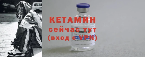 прущие крисы Беломорск