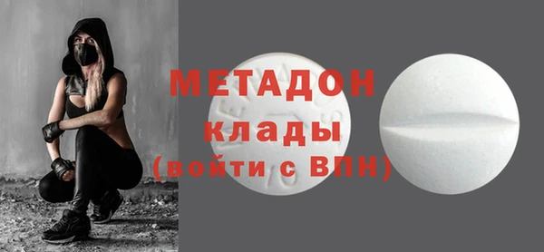mdpv Белоозёрский