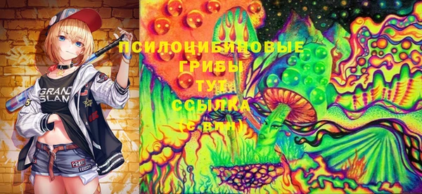 mix Балахна