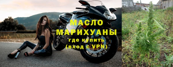 mdpv Белоозёрский
