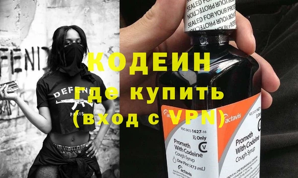mdpv Белоозёрский