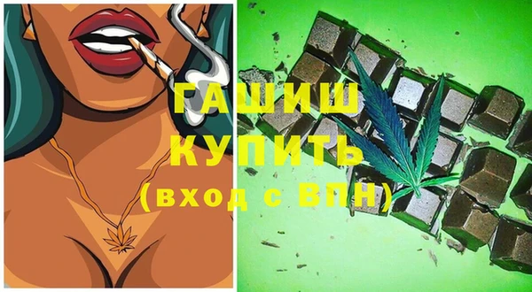 прущие крисы Беломорск