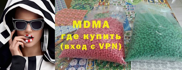 прущие крисы Беломорск