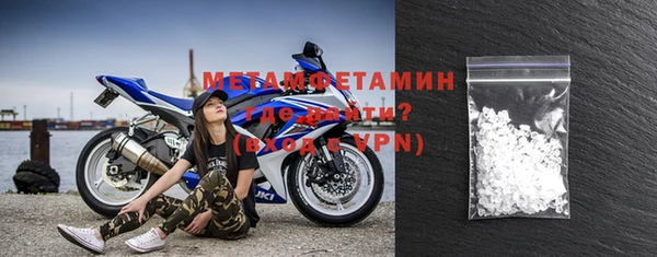 mdpv Белоозёрский