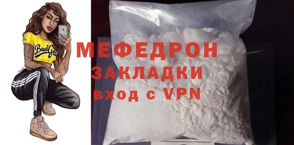 mdpv Белоозёрский