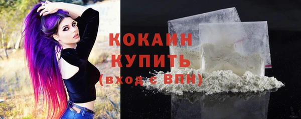mdpv Белоозёрский