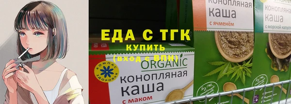 mdpv Белоозёрский
