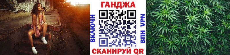 Конопля ГИДРОПОН Выкса